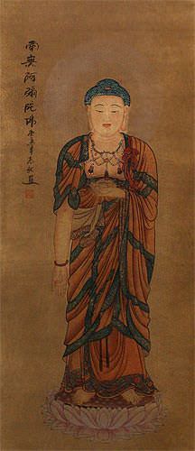 Image of the Buddha - Partial-Print Wall Scroll close up view