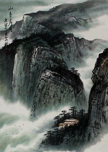 Beauty of the Mountain Colors - Landscape Wall Scroll close up view