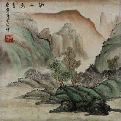 Landscape Wall Scroll close up view