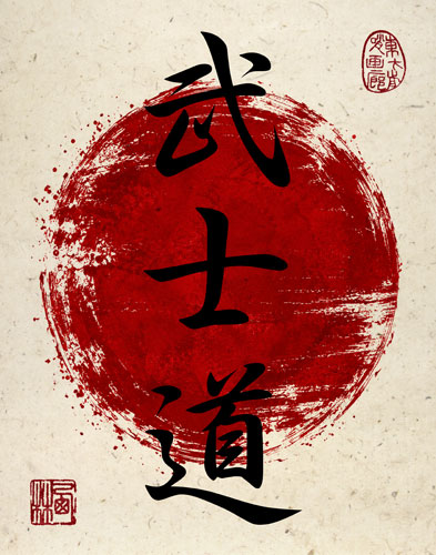 Bushido