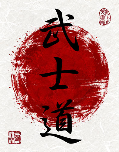 Bushido