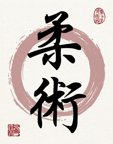 Fine Art Print on Cotton Rag