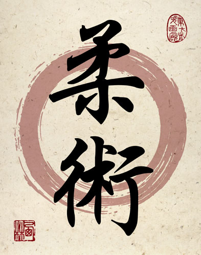 Jujitsu