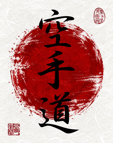Fine Art Print on Unryu Paper