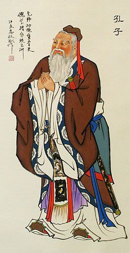 Confucius - Wise Teacher - Wall Scroll close up view