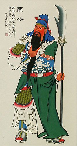 Guan Gong Warrior Saint