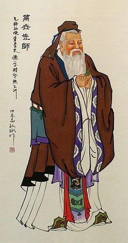 Confucius - Wise Philosopher - Wall Scroll close up view