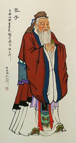 Great Sage Confucius Wall Scroll close up view