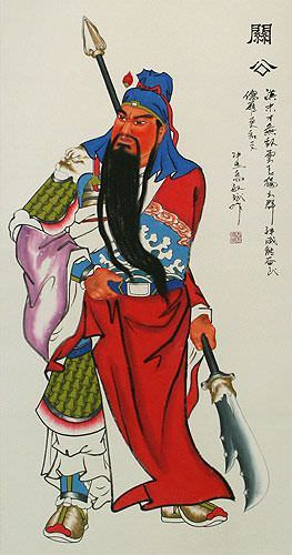 Guan Gong - Asian Saint of Soldiers Wall Scroll close up view