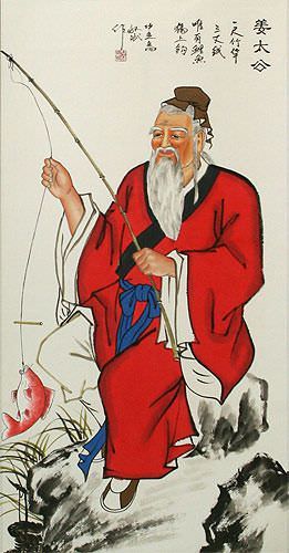 Old Man Fishing Wall Scroll close up view