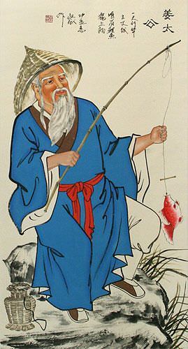 Old Man Fishing Wall Scroll close up view