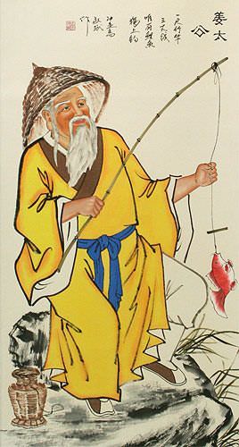 Old Chinese Man Fishing Wall Scroll close up view