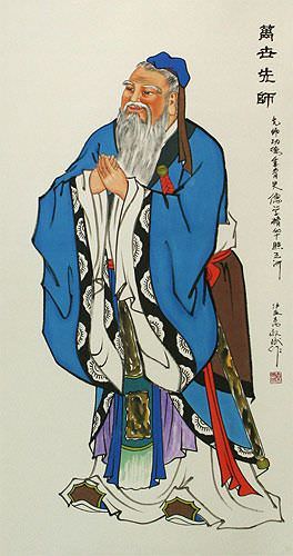 Confucius - The Great Thinker - Wall Scroll close up view
