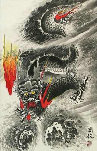 Flying Chinese Dragon - Elaborate Wall Scroll close up view