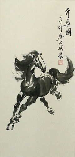 Classic Horse Wall Scroll close up view