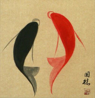 Yin Yang Fish - Abstract Asian Art Scroll close up view