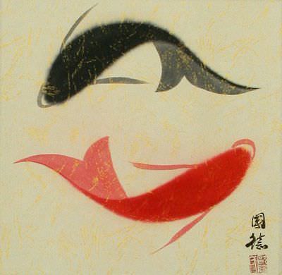 Yin Yang Koi Fish Abstract Chinese Art Scroll close up view