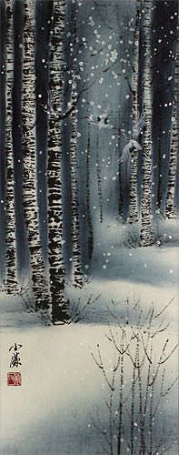 Birch Forest Winter Cranes - Small Wall Scroll close up view