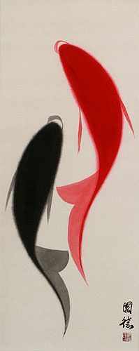 Abstract Yin Yang Koi Fish Asian Scroll close up view