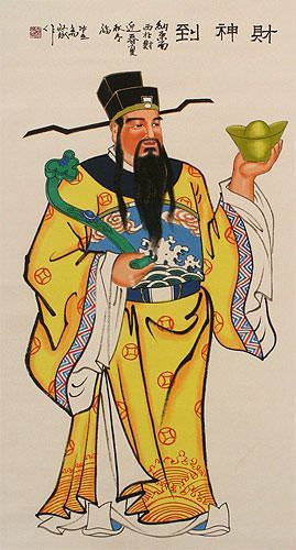 Good Fortune / Prosperity Saint Wall Scroll close up view
