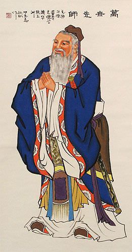 Confucius - Great Philosopher - Wall Scroll close up view