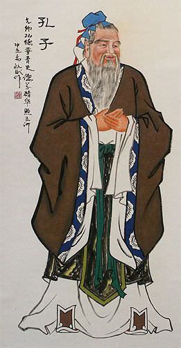 Old Confucius - The Great Sage - Wall Scroll close up view
