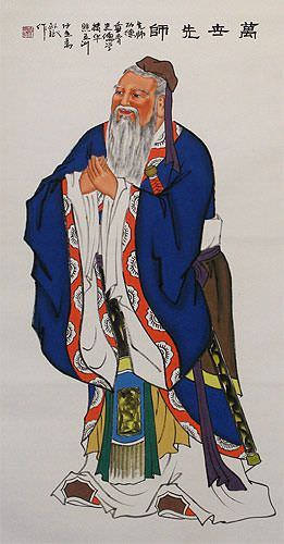 Great Sage Confucius Wall Scroll close up view