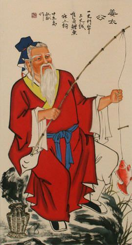 Old Tai Gong Fishing Wall Scroll close up view