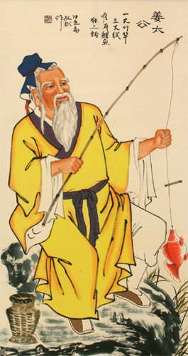 Respected Old Man Fishing Wall Scroll close up view