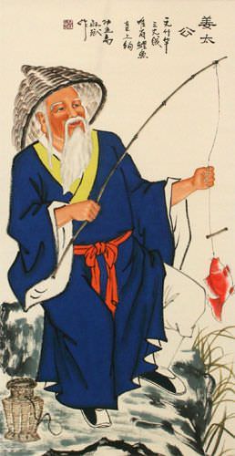 Old Wise Man Fishing Wall Scroll close up view