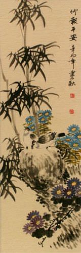 Bamboo Safe and Peaceful - White Wall Scroll close up view