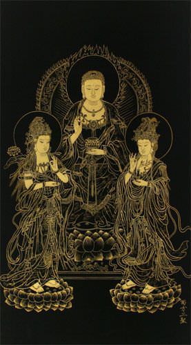 Three Buddha - Gold Etching Wall Scroll close up view