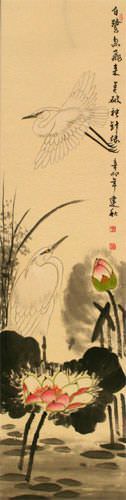 Lily Pond - Fragrant Lotus - Egret Birds and Lotus Flowers Wall Scroll close up view