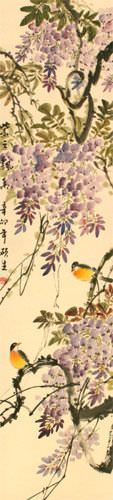 Purple Cloud, Fragrant Breeze - Chinese Scroll close up view