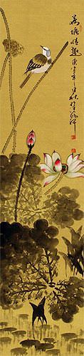 Bird in Perched over Lotus Pond - Chinese Scroll close up view