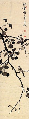Bird on Tree Branch Wall Scroll close up view