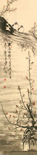 Birds Aspire to New Heights - Chinese Wall Scroll close up view