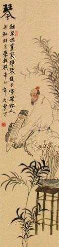 Musician Playing GuQin Harp Wall Scroll close up view