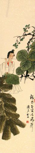 Beautiful Asian Woman Wall Scroll close up view