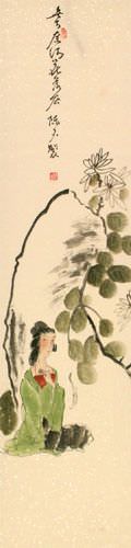 Antique-Style Beautiful Asian Woman Wall Scroll close up view