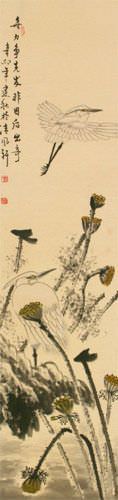 Egret Bird and Lotus Flower Wall Scroll close up view