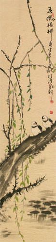 Willow Tree in the Spring - Chinese Scroll close up view