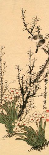 Plum Blossom - Fragrant Snow - Chinese Scroll close up view
