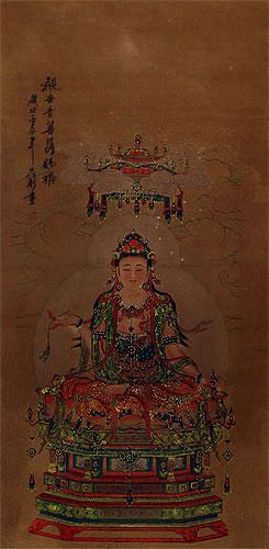 Guanyin / Kuan Yin / Kannon - Partial-Print - Large Wall Scroll close up view