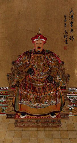 Emperor of China - Large Wall Scroll close up view