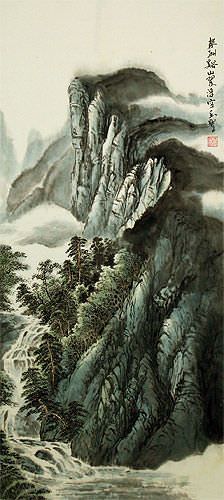 Chinese Mountain River Village Waterfall Landscape Wall Scroll close up view