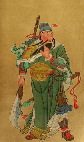 Warrior God Guan Gong - Partial-Print Wall Scroll - Beautiful Asian ...