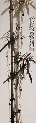 Fresh Bamboo Wall Scroll close up view