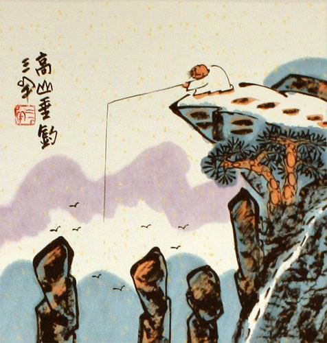 Go Fishing in the Mountains - Chinese Philosophy Wall Scroll close up view