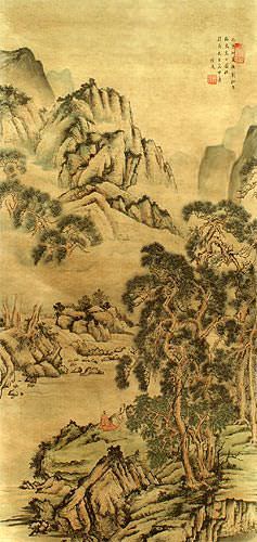 Pine Mountains Serenity - Chinese Landscape Print Wall Scroll close up view